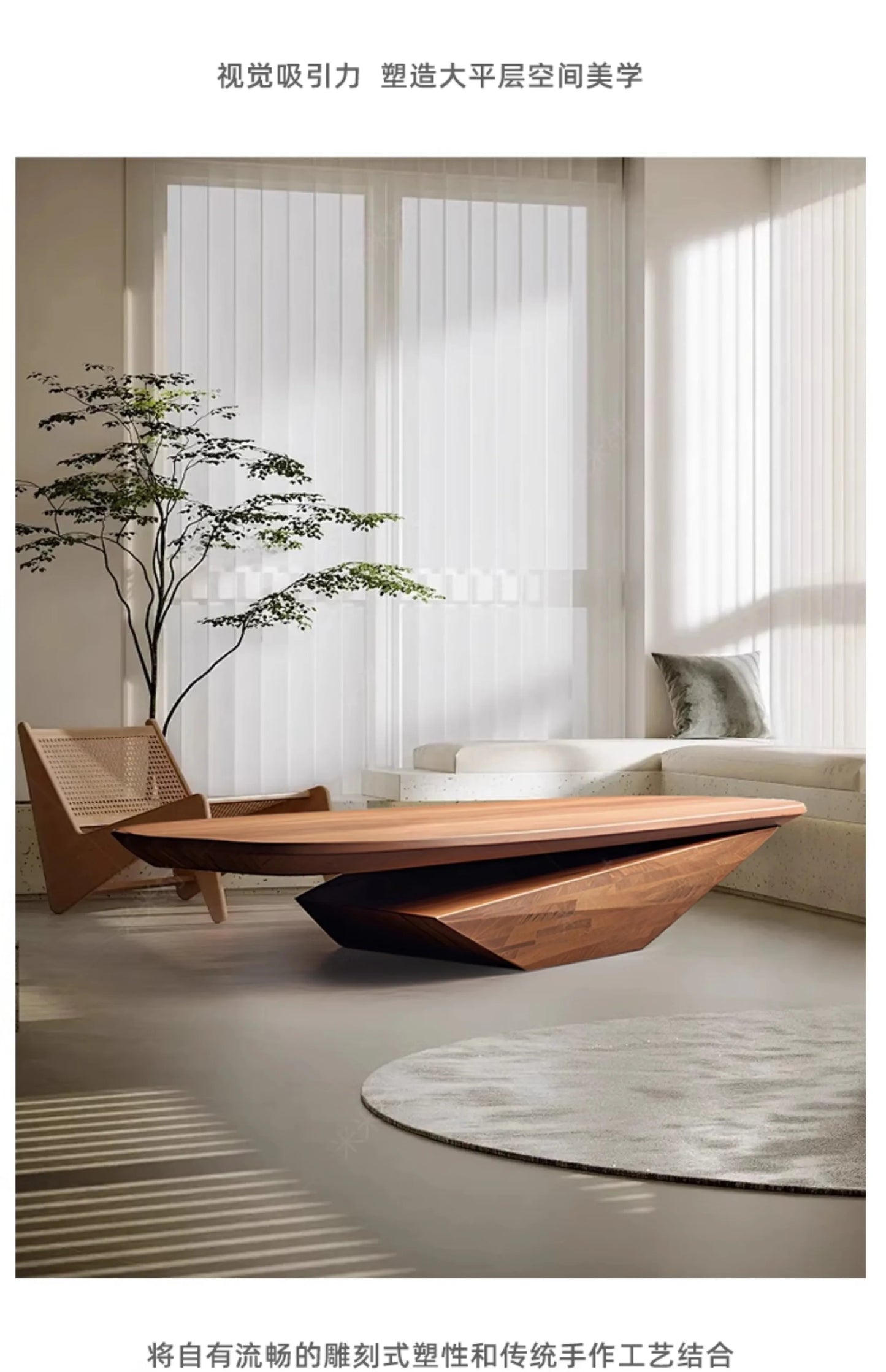 Wood Designer Coffee Table Minimalist Unique Modern Aesthetic Coffee Table Service Simple Kawaii Room Decor Muebles Table Bois