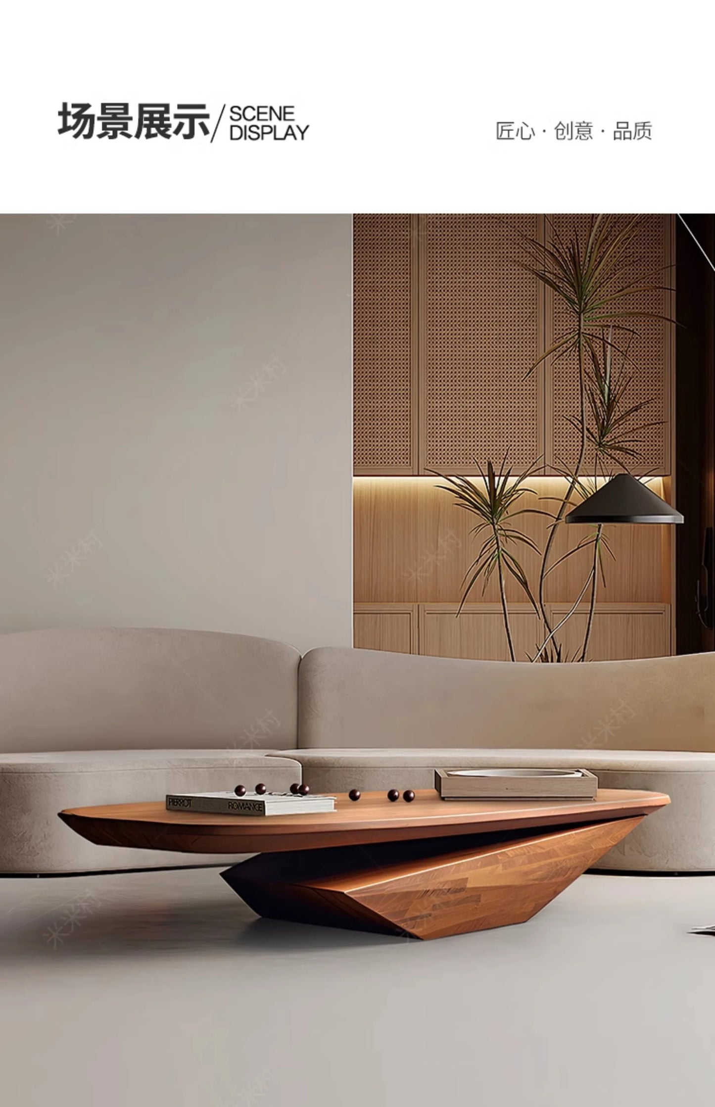 Wood Designer Coffee Table Minimalist Unique Modern Aesthetic Coffee Table Service Simple Kawaii Room Decor Muebles Table Bois